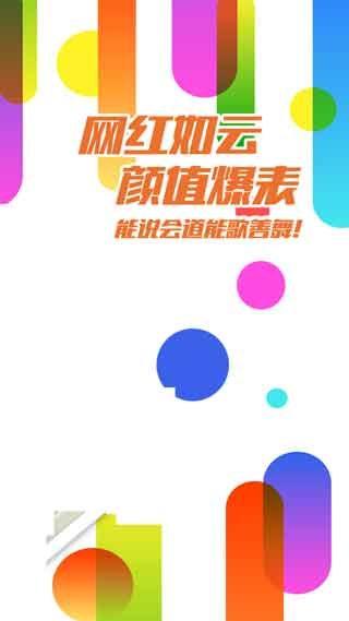 3atv国产视频,探索中国影视新篇章