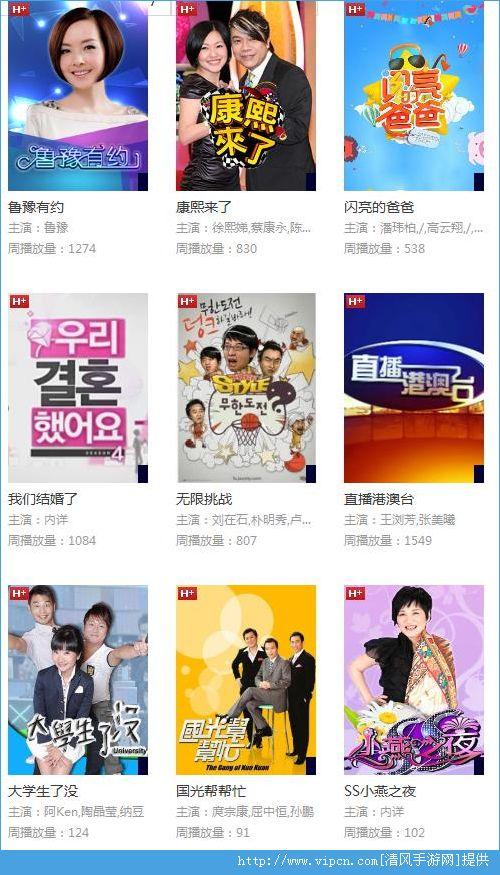 1024手机基地国产,揭秘全球科技新地标