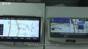 国产导航在线,引领智慧出行新时代